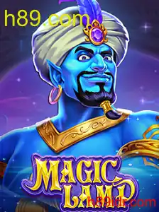 MagicLamp